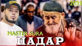 MAster Sura - ПАДАР 2021 / ПАХ АНАИ РЕП ЮТУБА КАФОНД