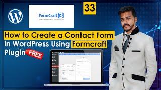 How to Create a Contact Form in WordPress Using Form Craft [FREE] Plugin in Urdu/Hindi