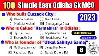 100 Simple Easy Odisha Gk | Odisha Gk Mcq | Odisha Gk Questions in English | Odisha Quiz |