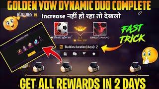 Dynamic Duo Fast Level Up Trick || Dynamic Duo Ka Level Kaise Badhaye || Dynamic Duo Point Increase