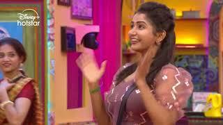 Bigg Boss Telugu 8 | Day 100 - Promo 1 | Brahmamudi’s Kavya Steps Into the House| DisneyPlus Hotstar