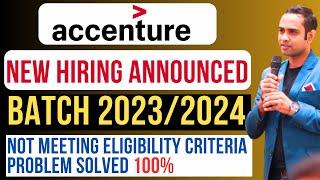 Accenture Official Hiring 2024 Announced | Batch 2023/2024 | Salary 4.6LPA
