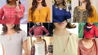 Most trendy and stylish neck designs for kurti 2022 | Brand new kurti neck designs 2022