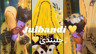 Mayon ki rasambalochi wedding(Maham baloch vlogs)