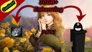 300b+ Silver Value Enhancing | V Debo Earring? | EU | GER/ENG