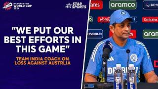 Team India Head Coach | Amol Muzumdar post match press conference