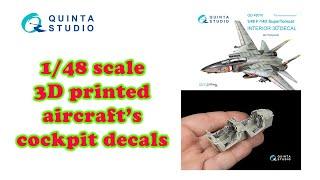 Quinta Studio - 1/48 scale F-14D Super Tomcat for Tamiya model kit