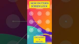 Hoga Gaya ek Aur pattern viral video ki surwat #shorts #ytshorts #screenlock #patternlock