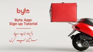 How to Sign up in Byte Foods as a Rider  Byte Main Rider K Liya Sign up Krna Ka Tareeka