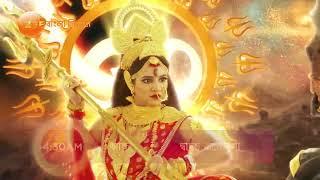 Dadosh Rupe Durga | Mahalaya Special Program | Zee Bangla Cinema