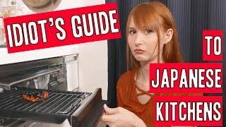 Idiot's Guide to Japanese Kitchens