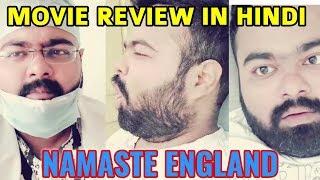 NAMASTE ENGLAND MOVIE REVIEW IN HINDI