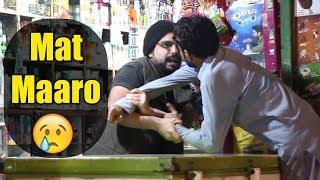 General Store Prank Gone Extremely Wrong | Part 3 | Pranks In Pakistan | Humanitatians