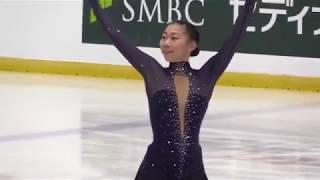 Hiu Ching Kwong - 2019 Autumn Classic International FS