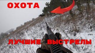 ТОЛЬКО ВЫСТРЕЛЫ!!!