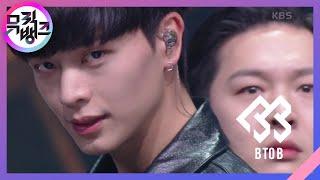 노래 (The Song) - 비투비 (BTOB) [뮤직뱅크/Music Bank] | KBS 220225 방송