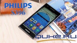 Обзор Phillips S396 ◄ Quke.ru ►