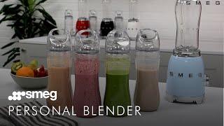 Introducing the Personal Blender | Smeg PBF01