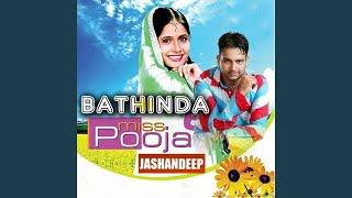 Bathinda