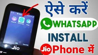 How to Install WhatsApp in Jio Phone | Download & Use App | in Hindi