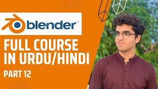 Blender 3D Hindi/Urdu Course Part 12: Bird Project