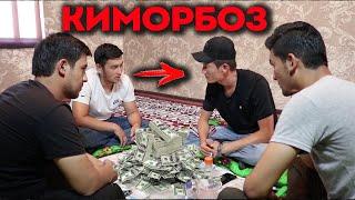 Қиморбоз (узбек кино 2020) | Qimorboz (uzbek kino 2020)