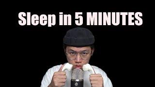 [ASMR] *WARNING* YOU will fall ASLEEP in 5 minutes...