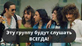 Как менялась музыка Uriah Heep? Классика Рока.