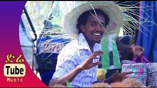 Nibret Gebreab - Kolbo (ኮልቦ) New Ethiopian Sidama Music Video 2015