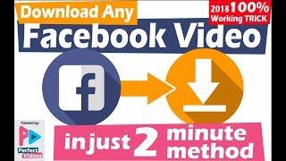 How to Download Facebook Videos to Your Computer (Eng Subtitles / Urdu / Hindi) Without Any Software