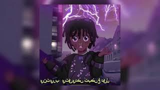 [FREE] Lil Uzi Vert x Future Type Beat 2021 - "SPACEX"