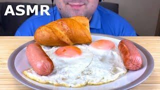 ASMR MUKBANG BREAKFAST FRIED EGGS WITH SAUSAGES (EATING SOUNDS) EATING SHOW *NO TALKING*