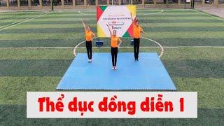 THỂ DỤC ĐỒNG DIỄN 1 || ThethaoVNU