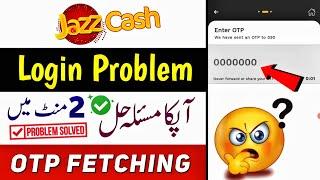 How to Fix JazzCash OTP Login Issue in JazzCash App 