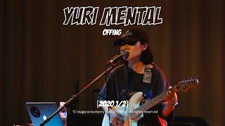 오핑(offing) - Yurimental (2020½) [Live]