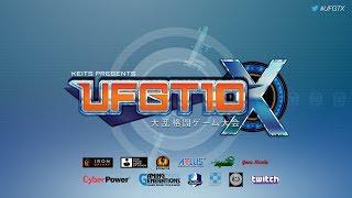 UFGTX Salty's Silent Auction Mugen Tournament