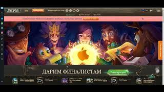 joycasino вход,joycasino официальный сайт,joycasino официальный сайт мобильная