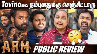 ARM Public Review | ARM Movie Review | ARM Review Tamil | Tovino Thomas ARM Movie Review