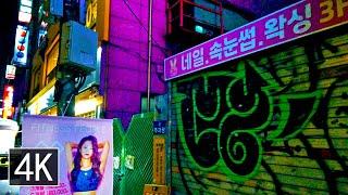 【4K60】Night Walk in Hongdae, Seoul, South Korea | Cyberpunk Backstreets | Neon Lights | 한국 서울 홍대