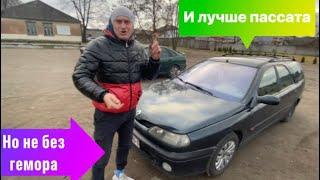 Обзор Renault Laguna на что обратить внимание