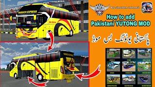 How to install bus mod for Bus simulator indonesia] Bus me mod kaise add kro Bussid mod