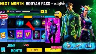 JUNE MONTH BOOYAH PASS 2024 FREE FIRE IN TAMIL | NEXT MONTH BOOYAH PASS FREE FIRE TAMIL | HTG ARMY