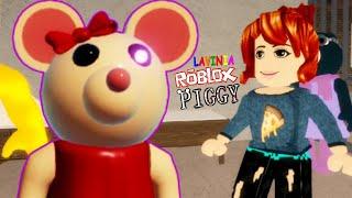 Roblox Piggy побег от СВИНКИ ПИГГИ! Lavinia поймала всех в Роблокс Piggy!