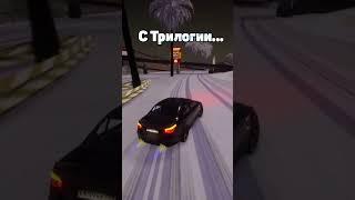 Вайб когда зашел ночью на Аризону.. #arizonarp #samp #gtasamp #самп #аризонарп