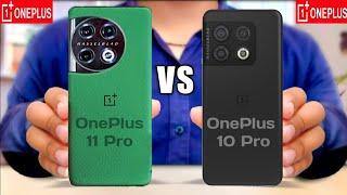 OnePlus 11 Pro vs OnePlus 10 Pro || OnePlus 10 Pro vs OnePlus 11 Pro