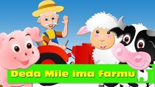 Deda Mile ima farmu | Old MacDonald Had a Farm | Dečije pesme | Pesme za decu