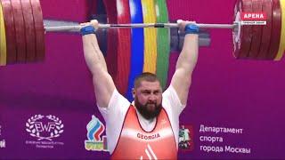 222+263 - World Record - Lasha Talakhadze / 2021 European Weightlifting