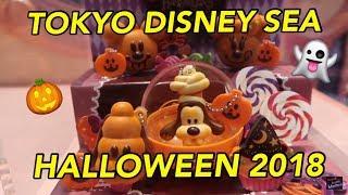 TOKYO DISNEY SEA HALLOWEEN 2018