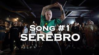 @SEREBROofficial  - Song #1 | MDC NRG Moscow | ANTHONY BOGDANOV