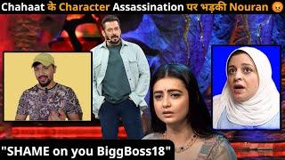 "Chaahat Pandey को BiggBoss18 सिर्फ TRP के लिए USE कर रहे हैं" Vivian dsena की wife भड़की 